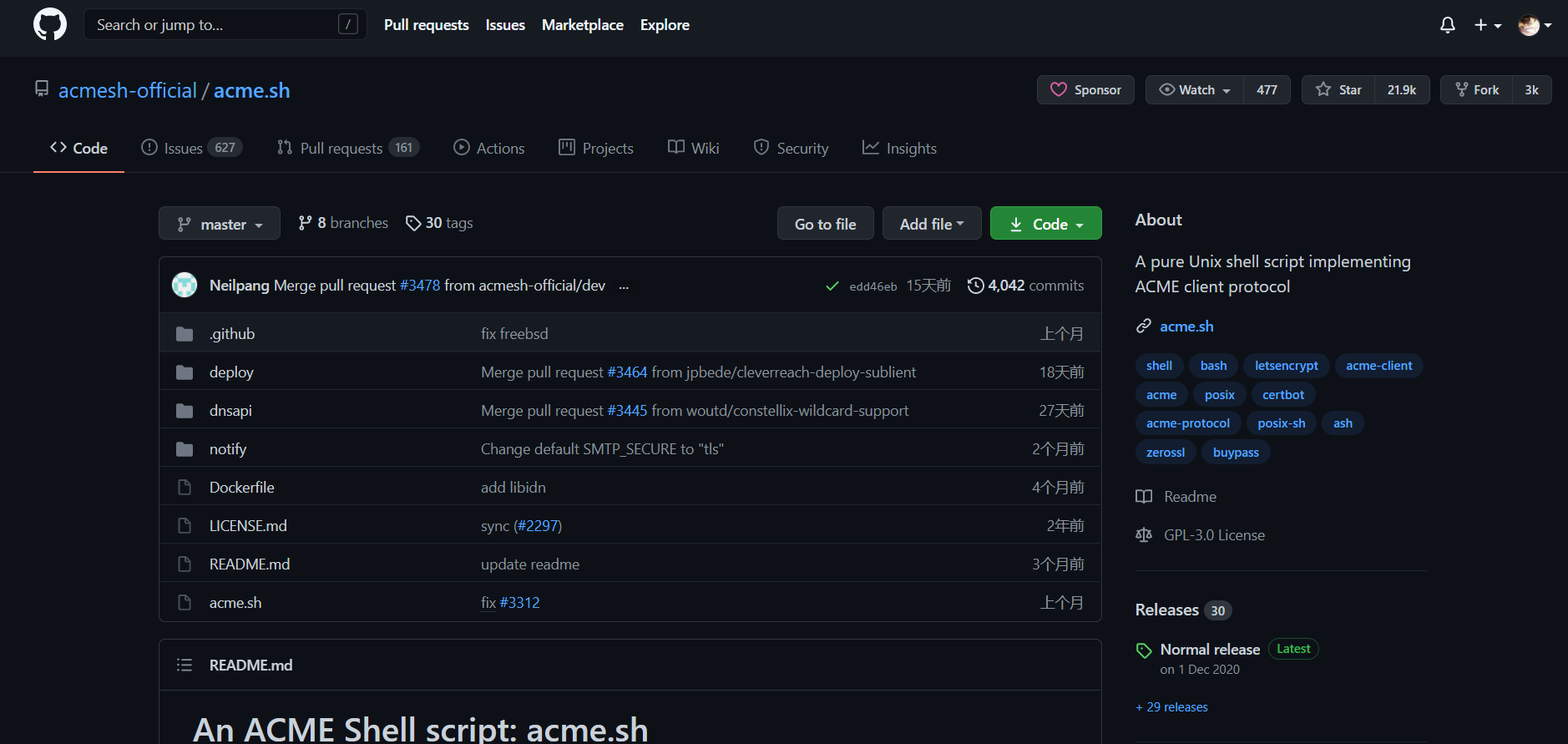 Featured image of post 解决 The file will have its original line endings in your working directory