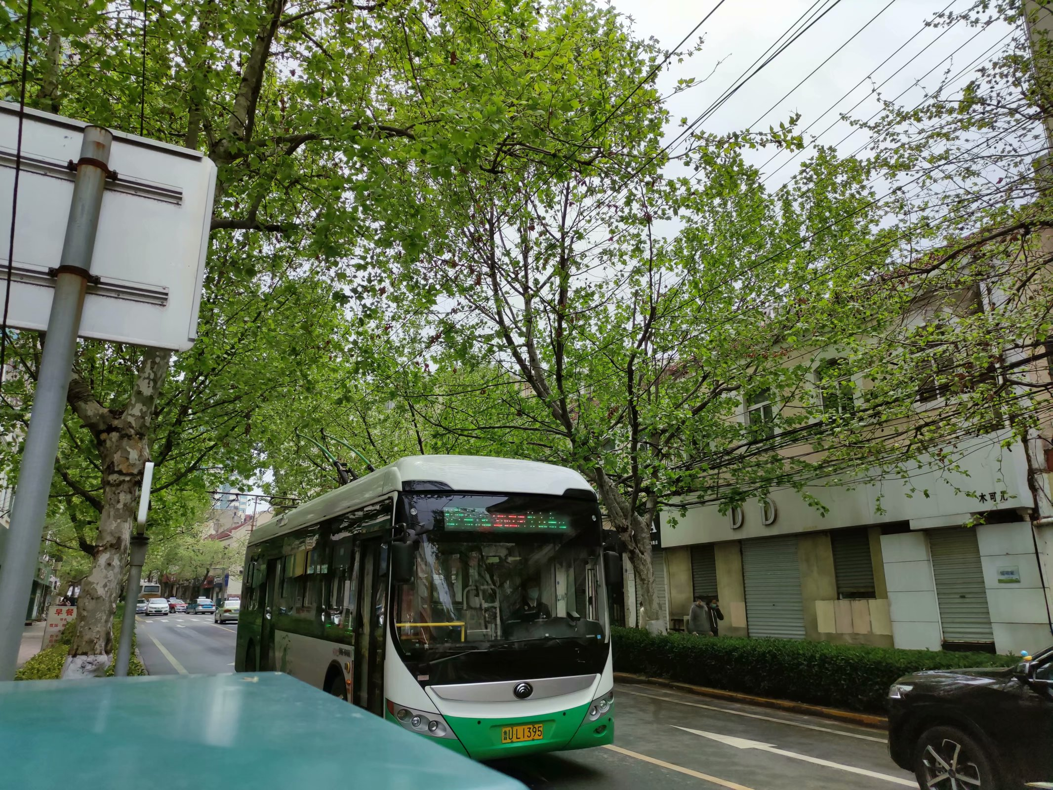 电车（北京好像也有哈哈哈）