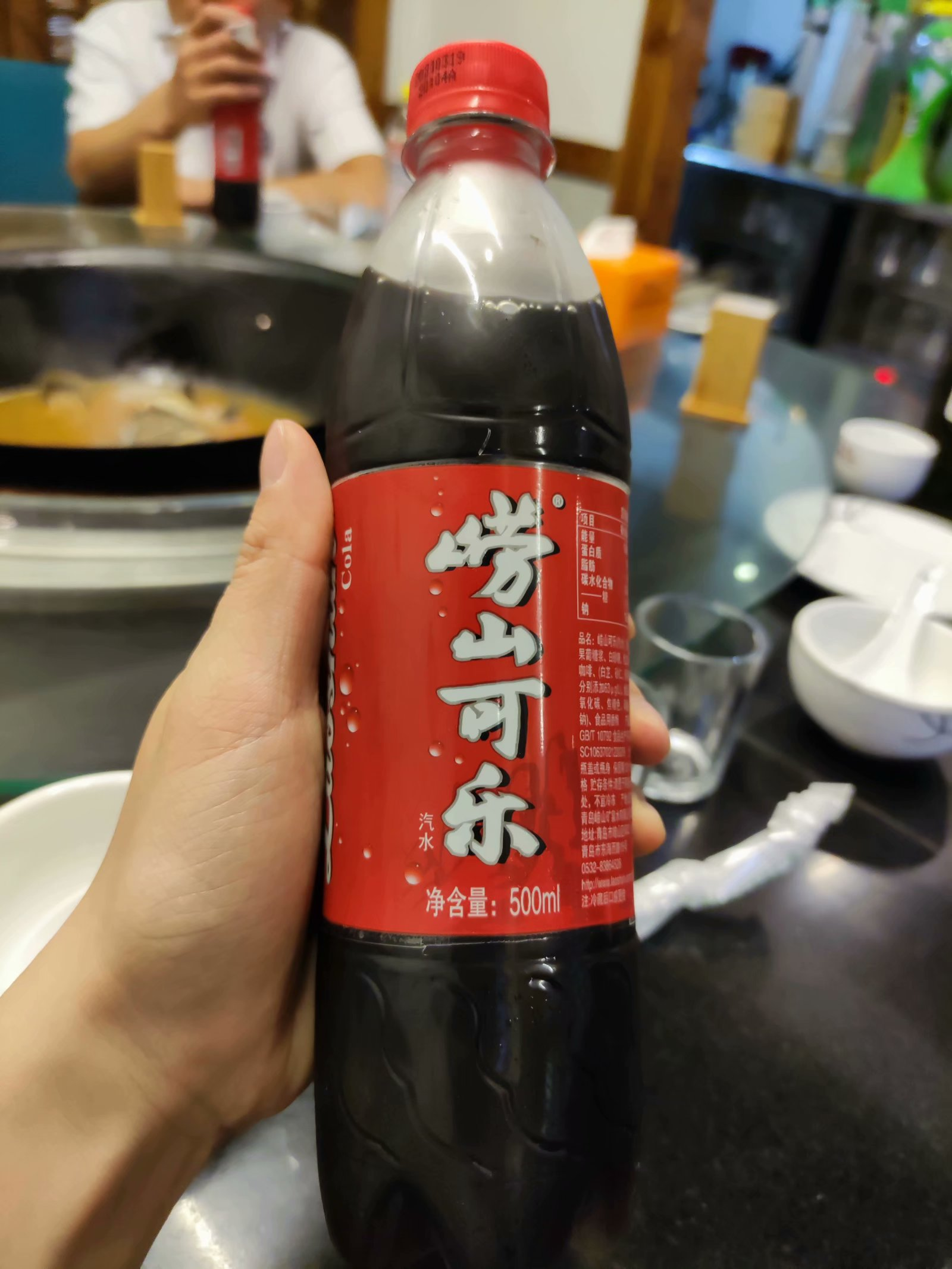 崂山可乐（一开始喝一股药味，喝到后面还好）