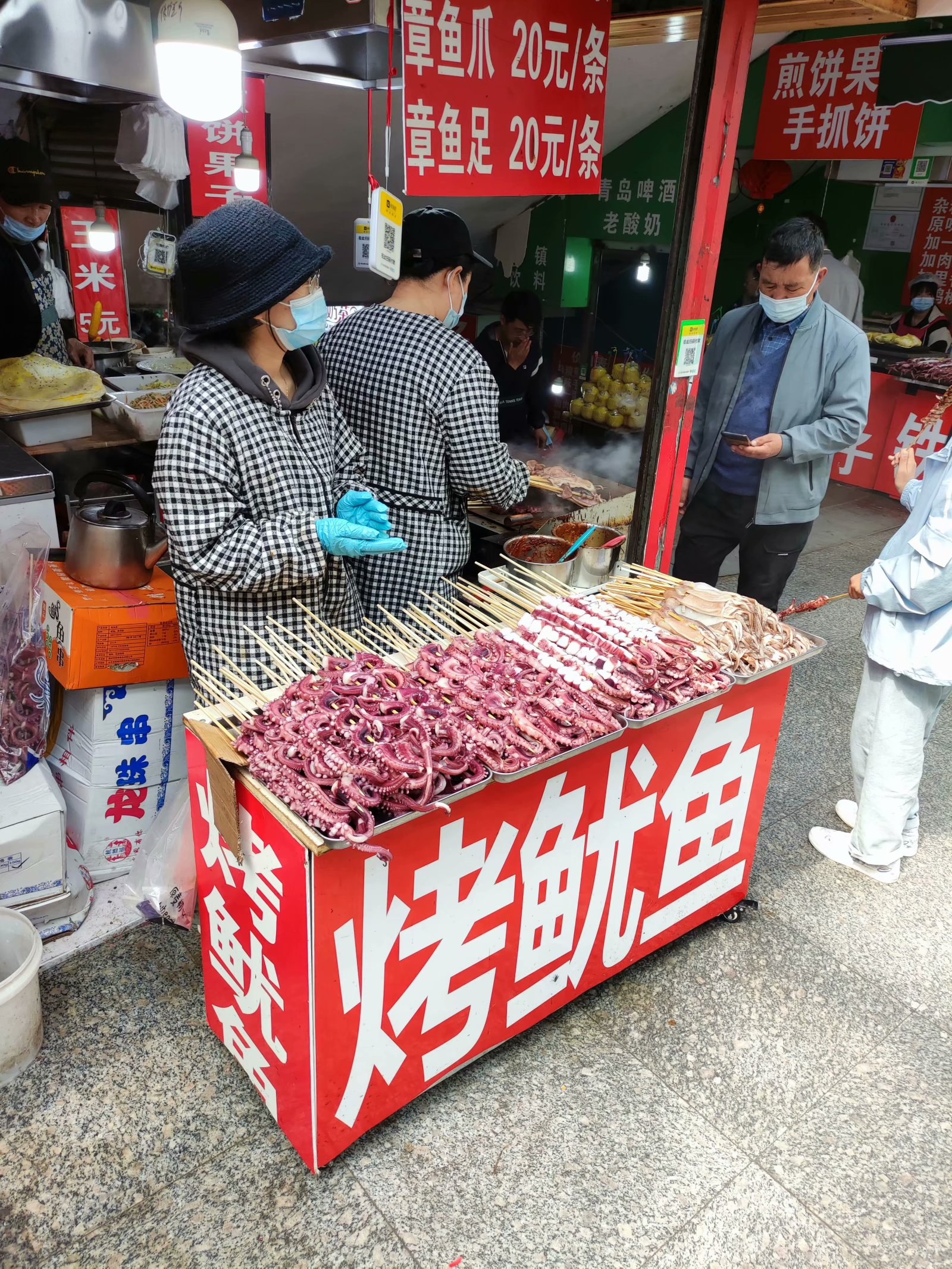 到处都是烤鱿鱼（超级香）