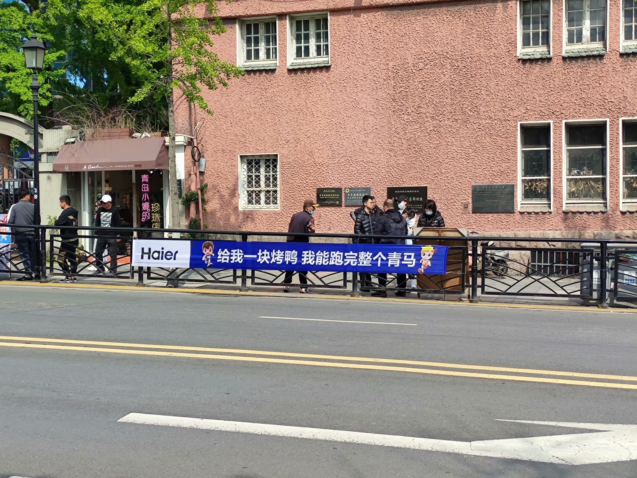 我也可以!!