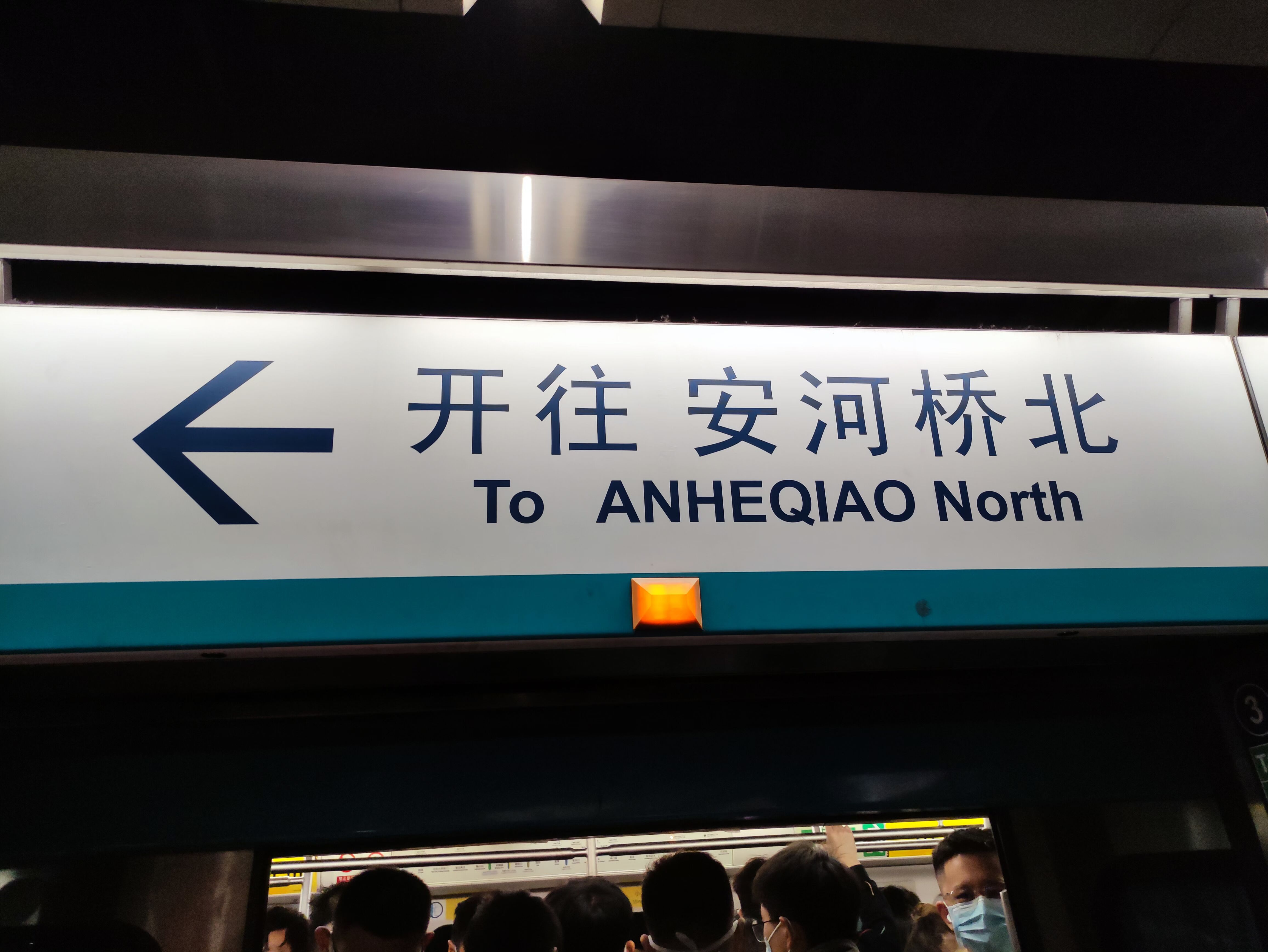 Featured image of post 2021清明假期
