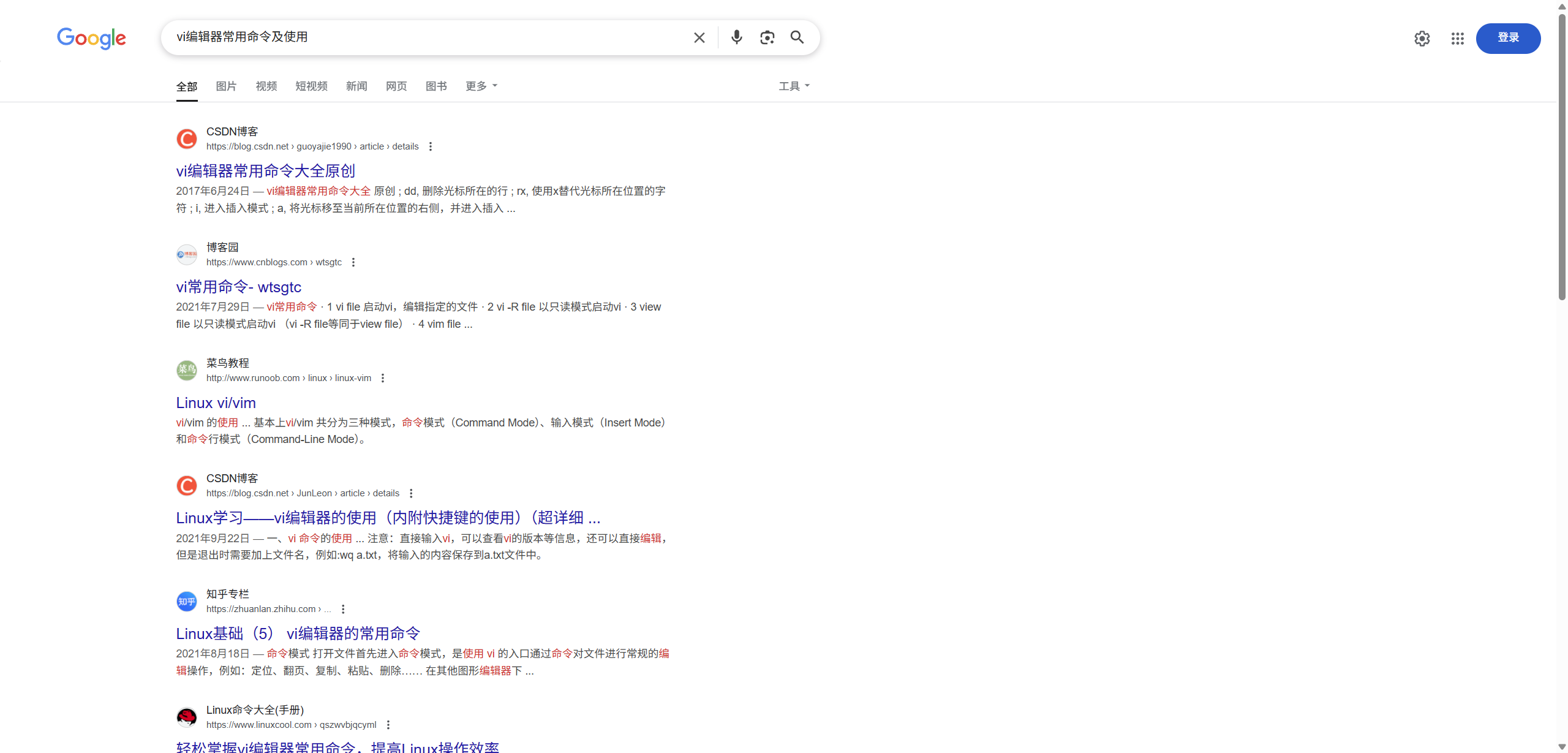 Featured image of post vi编辑器常用命令及使用