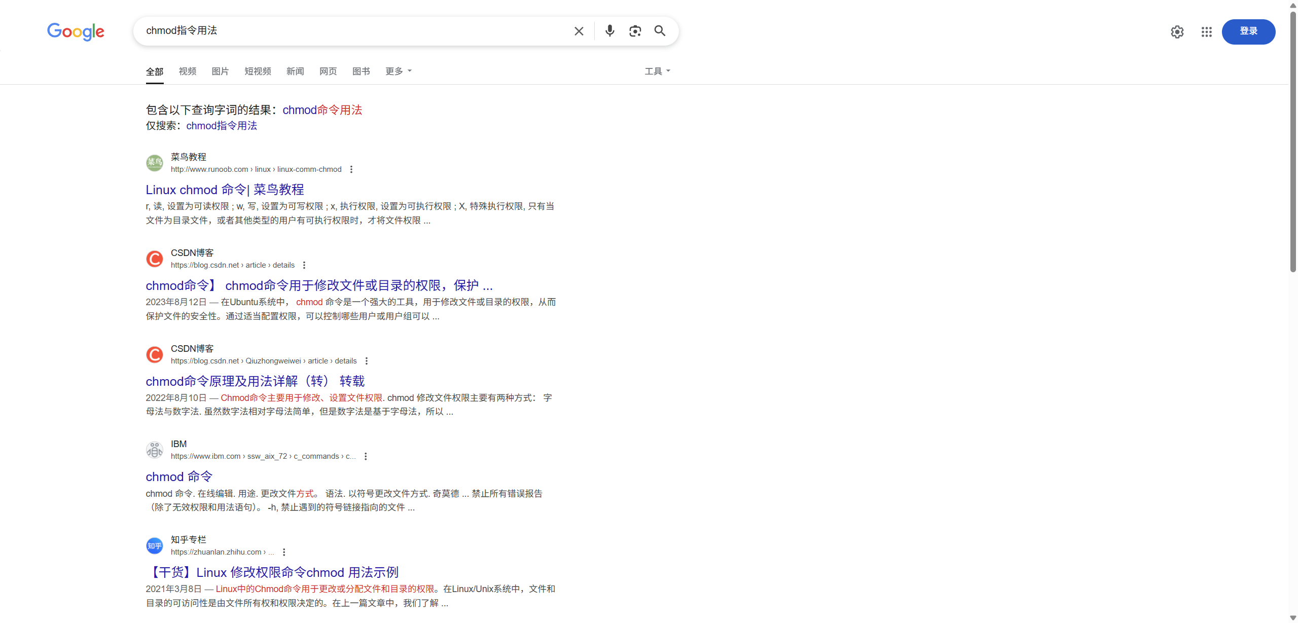 Featured image of post chmod指令用法
